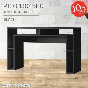 I[vbN TCh{[h  JtFe[u ubN i  e[u {I [I R\[e[u ϗtAI nC^Cv PCfXN ؐ 130cm RXe[u bN