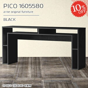 R\[e[u [ R\[  TChe[u ubN nC^Cv nCe[u 80cm  Ƒ 160cm p\RfXN fXN 2l| i ԑ 傫 hbT[