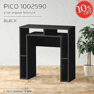 JE^[e[u 90cm nCe[u  o[e[u o[JE^[ X i 2l| Ƒ Ԏd؂ e[u s25cm ג 2lp [ X^fBOfXN X