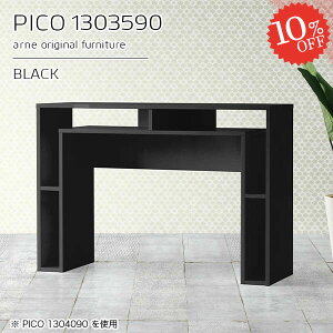 Lb`JE^[ e[u 90cm JE^[e[u [ Ƒ i Ԏd؂ Lb`fXN _Xg{bNX Lb`{[h S~[ s35cm X W{[h S~