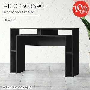 JE^[e[u 150cm nCe[u 90cm Lb`JE^[ o[JE^[  X i Ԏd؂ s35cm 2l| Lb` e[u X^fBOfXN ג [ 