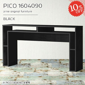 JE^[e[u 90cm o[e[u JE^[ Lb`JE^[ nCe[u [ i l Ԏd؂ 2lp  X^fBOfXN 2l| 160cm e[u [e[