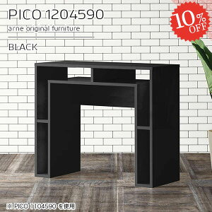 e[u JE^[ TCh{[h [ 120cm ubN  {  i [I JtF nCe[u lCfXN Q[fXN 90cm RXe[u ItBX s45cm 