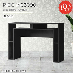 R\[e[u [ R\[ R\[fXN 140cm  nC^Cv nCe[u ubN   i hbT[ fXN 傫 [t X^fBOfXN 