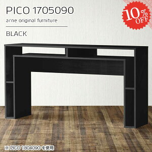 Lb`JE^[ e[u 90cm JE^[e[u [ Ƒ R̎ _Xg{bNX Ԏd؂ Lb`fXN  i S~[ S~[ 170cm  W{[h 