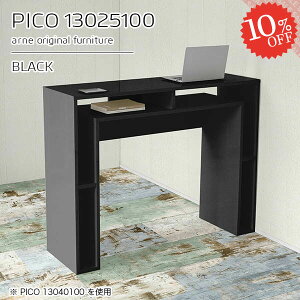 Lb`JE^[ wʉώdグ 100cm S~[ JE^[e[u W [ Lb`fXN _Xg{bNX Ԏd؂  i nCe[u S~[ Ƒ 