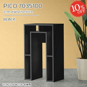 JE^[e[u 100cm o[JE^[ Ԏd؂ o[e[u nCe[u i Lb`  Ƒ 70cm { e[u X^fBOfXN [ X 1l| 1lp