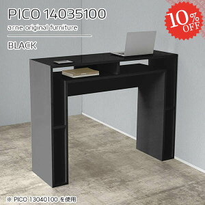 Lb`JE^[ S~ _Xg{bNX JE^[e[u Lb`{[h { Ƒ Ԏd؂ i 100cm wʉώdグ  s35cm [ X S~[  n