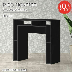 Lb`JE^[ Ԏd؂ 100cm JE^[e[u [  W{[h _Xg{bNX i S~[ S~[ { Lb`{[h Ƒ s40cm e[u 