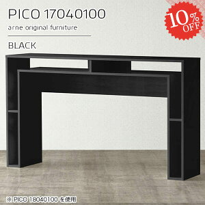 I[vbN fXNTCh fBXvCbN JtFe[u i ؐ ubN   170cm [ e[u I[vVFt s40cm [bN [I [e[u 