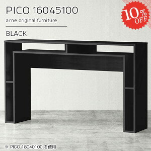 JE^[e[u [ 100cm o[JE^[ R̎ 2l| Ԏd؂ 2lp nCe[u [I X^fBOfXN 160cm  i   { Lb`fXN l 