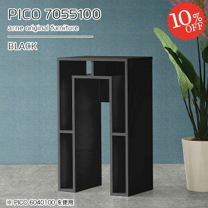 JE^[e[u 100cm JE^[ 70cm Ԏd؂ R̎ X^fBOfXN 1lp Lb`fXN Ƒ  i nCe[u 1l| { fXN p\RfXN 