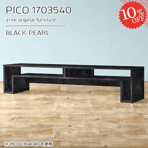 R\[e[u R\[fXN 嗝Ε [ X  JtFe[u Z^[e[u  [^Cv  40cm 傫 170cm 傫 s35cm hbT[ ou