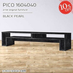 er [{[h 50C` er{[h 55^ 嗝Ε 43^  i 55C` 50C`p erbN [ 40cm  43C` 40^ 50^ [^Cv 160cm fXN 55^Ή  