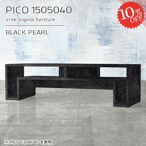 [e[u 嗝Ε 40  rOe[u i Z^[e[u 嗝Β s50cm 150Z` L  傫 傫 [t It ׋ [ 2lp Ƒ 3lp 