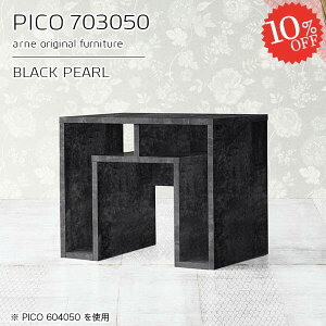 I[vbN 嗝Ε  rO[ fBXvCbN  i e[u s30cm ubN PCfXN  fXNTCh ؐ 嗝Β JtFe[u 50cm [ 嗝