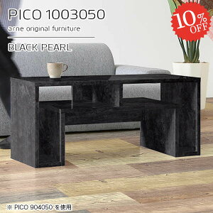 Z^[e[u 50 [e[u s30cm rOe[u 2lp { X JtFe[u 嗝Ε [ R̎ p\RfXN It  ؐ 100cm ׋ [t 