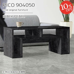 Z^[e[u 50  [e[u rOe[u i R\[e[u 嗝Ε 2lp [t ؐ  [ 50cm It ׋ p\RfXN 90cm [e