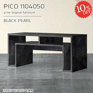 R\[e[u 嗝Ε i 嗝Β fXN  TCh{[h R\[fXN JtFe[u [t  [ Ƒ s40cm 50cm Z^[e[u  [I 