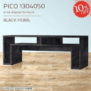 rOe[u  [e[u e[u JtFe[u  傫 [ \t@e[u  嗝Ε [t R[q[e[u 2lp It ׋ 嗝Β 50cm p\