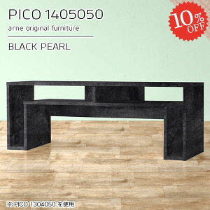 R\[e[u 嗝Ε 嗝Β  TChe[u [ R\[ 140cm Z^[e[u Ƒ  50cm fXN [I  [t ԑ 傫 i \t@[