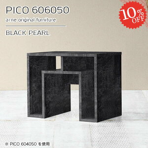 Z^[e[u 嗝Ε [e[u It rOe[u  RpNg [ l| \t@e[u 50cm 1lp R[q[e[u  lp [t 60cm ~j P