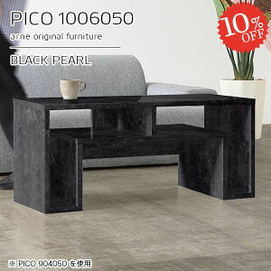 [e[u 嗝Ε 50 Z^[e[u rOe[u  \t@e[u [t 2lp JtFe[u s60cm  [ [fXN It 100cm PC p\RfXN