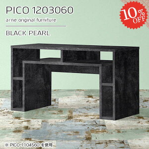 JtFe[u 60cm 嗝Ε fXN  p\RfXN 嗝Β rOe[u It R\[e[u TCh{[h  s30cm i X PCfXN 120cm Ƒ \t