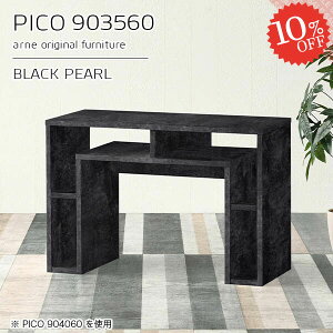 TChe[u JtFe[u [ 嗝Ε It  ubN {I gݗĕsv 90cm  fXN s35cm v^[bN p\RfXN xbhTChe[u 60cm  