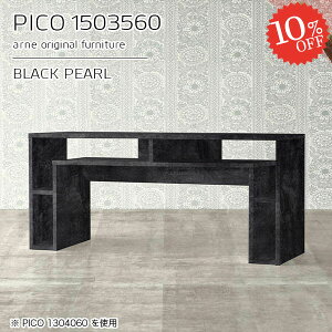 p\RfXN 150cm  s35cm 60cm X {  PCfXN VvfXN nC^Cv i ׋ [NfXN [ Q[fXN fXN 嗝Β TCh{[h 150cm 