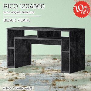 JtFe[u 60cm 嗝Ε eB[e[u p\RfXN rOe[u i  It R\[e[u 120cm [I ׋ Ƒ \t@[ɍ  嗝Β