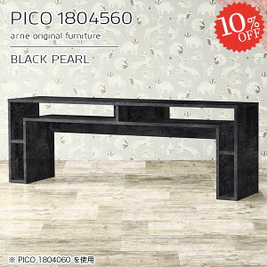 p\RfXN fXN  nC^Cv Ԏd؂ s45cm [NfXN  PCfXN i 60cm 嗝Β lCe[u 180cm ׋ lCfXN v^[ VvfX