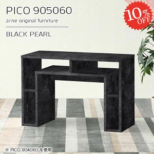 TChe[u 90cm iCge[u 嗝Ε i [ It p\RfXN 60cm gݗĕsv   lp fXN Ƒ db I[vbN  s50cm ubN  