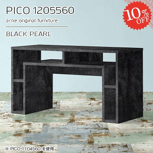 JtFe[u 60cm 嗝Ε eB[e[u 120cm { i  \t@[ɍ rOe[u  [fXN  p\RfXN It 嗝Β TCh{[h 