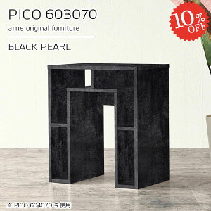 ItBXfXN [NfXN fXN s30cm X p\RfXN PCfXN  嗝Ε ׋ ȃXy[X i Ƒ [ {It 60cm  IׂfXN 嗝Β It