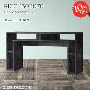 p\RfXN ItBXfXN s30cm fXN rOfXN PCfXN   嗝Ε [ X Ƒ 嗝Β VvfXN i 150cm e[u TCh{[h 70cm 