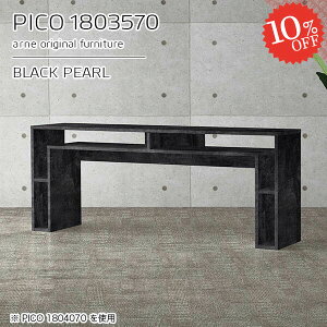 R\[e[u R\[fXN 嗝Ε  [ X 傫  R\[ 180cm 70cm I[vbN s35cm 嗝Β 傫  i Ƒ [I [fX