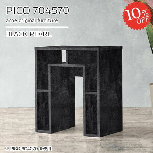 TChe[u R\[e[u db [I JtFe[u i   fXN v^[ [^[[ 70cm It R\[fXN 嗝Β ItBX  s4