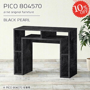 TChe[u 嗝Ε iCge[u [ 80cm  gݗĕsv {I ubN v^[bN  ȃXy[X xbhTChe[u lp 70cm [fXN i fXN