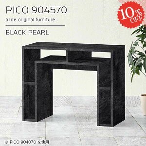 xbhTChe[u TChe[u 嗝Ε JtFe[u [  gݗĕsv {I 70cm Ƒ  I[vbN i  fXN ׋ I rOfXN 90cm 