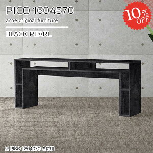 fXN s45cm ֊ p\RfXN nC^Cv  160cm  PCfXN i Q[~OfXN [NfXN ׋ [LOfXN [ rOwK bN lCfXN