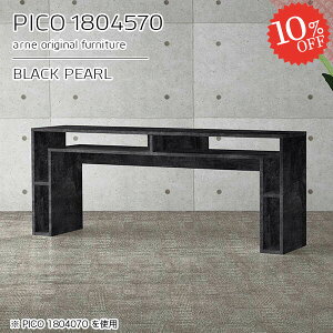 [Ne[u ItBXfXN p\RfXN  s45cm PCfXN fXN  嗝Ε 嗝Β [I 傫 [ i Ƒ lCfXN {It It TCh{[h 