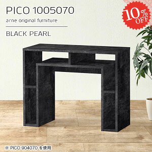 _CjOe[u 嗝Ε He[u  e[u 70cm i  [t ubN 100cm [I 嗝Β 2lp Ζڒ s50cm 2l _CjOe[û fXN 