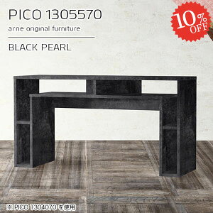 _CjOe[u 嗝Ε He[u [t 70cm   i  嗝Β fXN lp [fXN Ζڒ 2lp Pi [I s55cm  a _CjOe[u