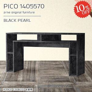 TChe[u 嗝Ε [ 70cm  p\RfXN e[u {I gݗĕsv 140cm R\[e[u lp 傫 i fXN db [e[u Ƒ rOf