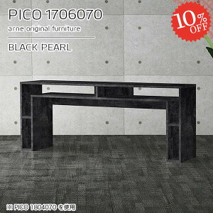 JtFe[u s60cm p\RfXN 嗝Ε 傫 i 嗝Β rOe[u R\[e[u TCh{[h 170cm  lp Ƒ   H 傫 \t@[