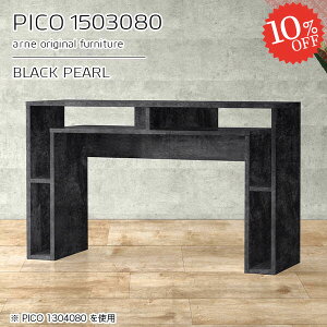 _CjOe[u 嗝Ε l| [t  _CjOe[û ڃe[u i   嗝Β Ζڒ X nC^Cv 2lp s30cm fXN lp  a