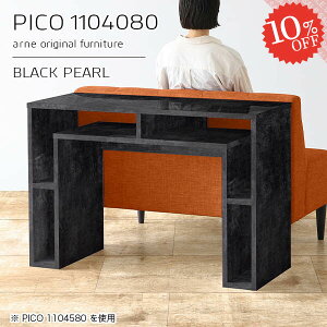 JE^[e[u nCe[u 80cm o[JE^[ Lb` Ԏd؂ 2lp nC^Cv  嗝Β Lb`fXN p\RfXN 嗝Ε 2l| [I X^fBO