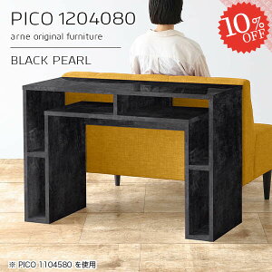 Lb`JE^[ e[u 80cm JE^[e[u [ 嗝Ε i Ƒ _Xg{bNX Lb`{[h W{[h 120cm  S~[  S~[ {