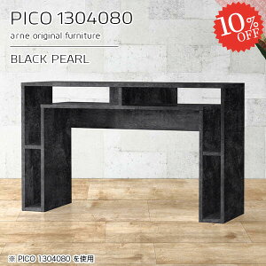 I[vbN I[vVFt bN I i ؐ 嗝Ε  JtFe[u R\[e[u nC^Cv e[u 80cm ubN  嗝Ε  PCfXN [e[